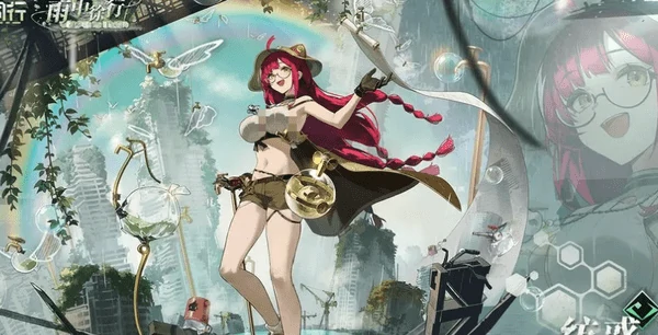 新月同行纺惑技能介绍