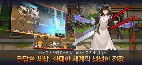 最后的起源角色进阶怎么开启解锁高阶战力与核心条件解析