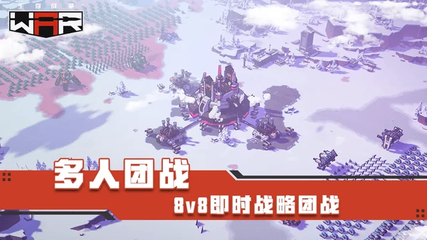 生存战争怎么双人联机