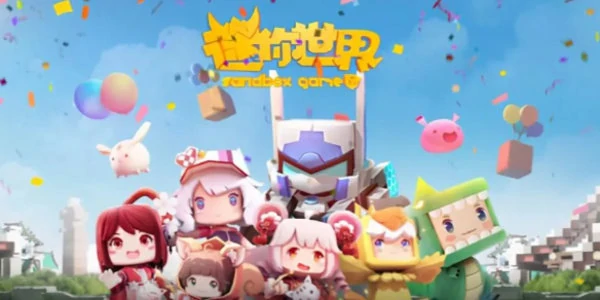 迷你世界2025年最新激活码