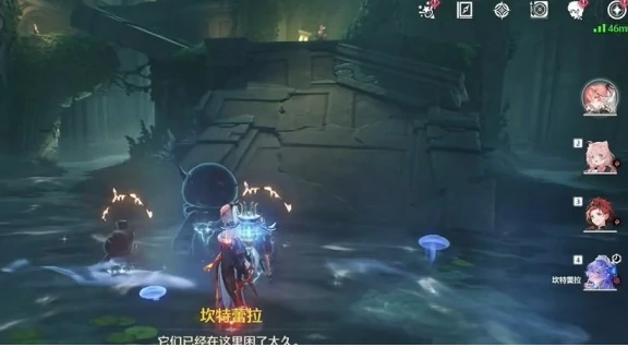 鸣潮幽夜幻梦任务怎么完成