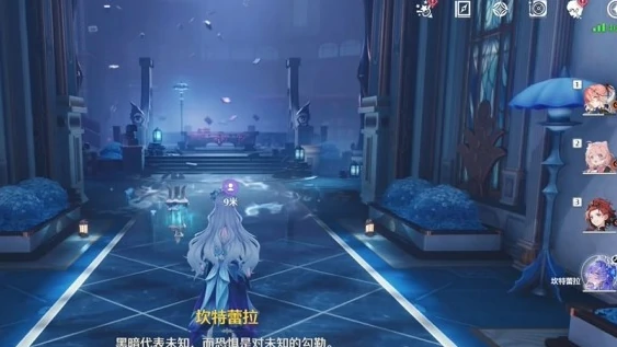 鸣潮幽夜幻梦任务怎么完成