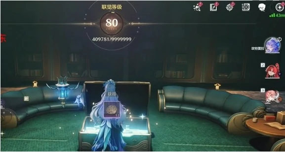 鸣潮幽夜幻梦任务怎么完成