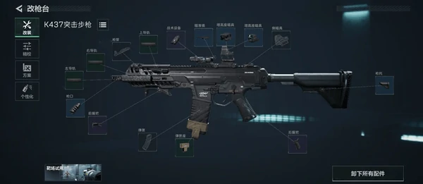 三角洲行动s4平民最强套装攻略低成本神装补卡黑科技推荐