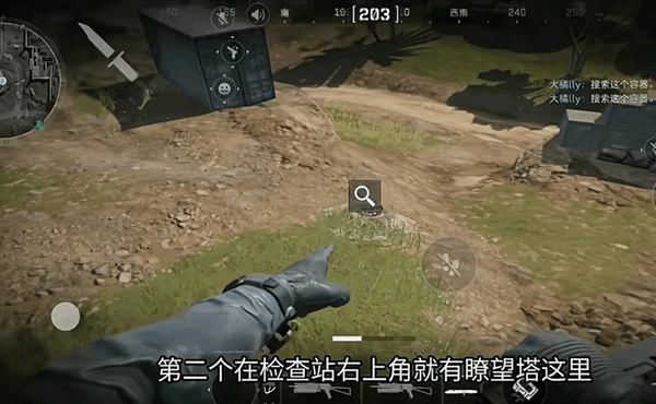 三角洲行动鳄鱼巢穴全图点位+高爆率打法!S4赛季稀有物资速刷指南