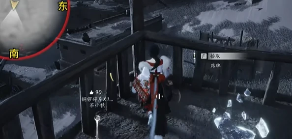 燕云十六声魂兮归兮任务怎样完成