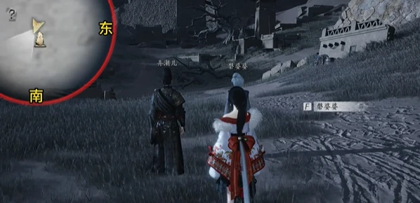 燕云十六声魂兮归兮任务怎样完成