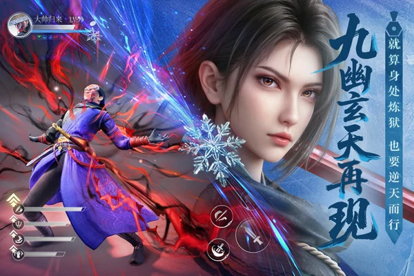 不良人破局群雄单杀流阵容搭配