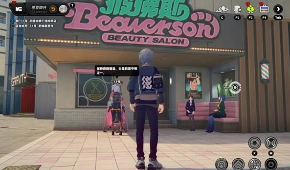 绝区零11号逸趣事件在哪触发