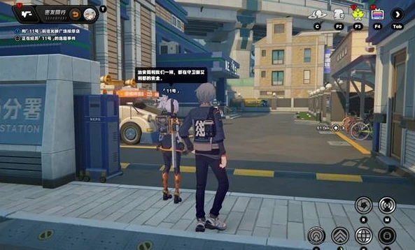 绝区零11号逸趣事件在哪触发