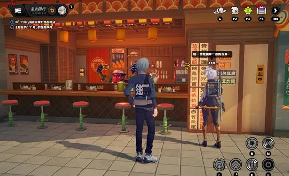 绝区零11号逸趣事件在哪触发