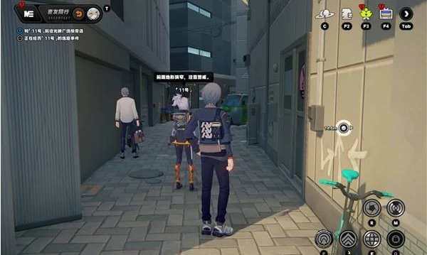 绝区零11号逸趣事件在哪触发