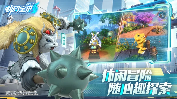 数码宝贝源码基础冰冻队阵容搭配