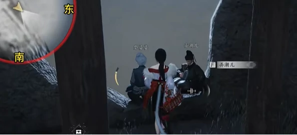 燕云十六声魂兮归兮任务怎样完成