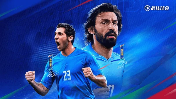 最佳球会新手入门教程大全