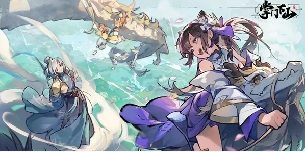 掌门下山角色强度排行榜