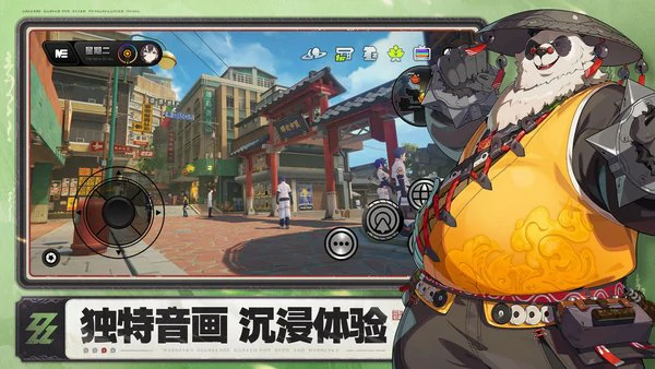 绝区零2.0新增成就大全