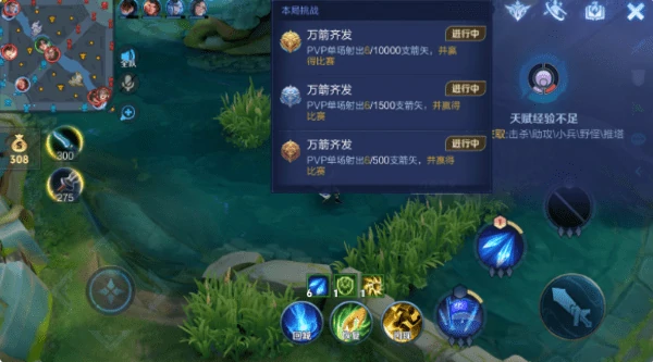 王者荣耀s41终极觉醒玩法升级