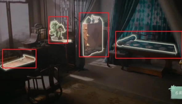 完蛋我被美女包围了2第一章怎么过