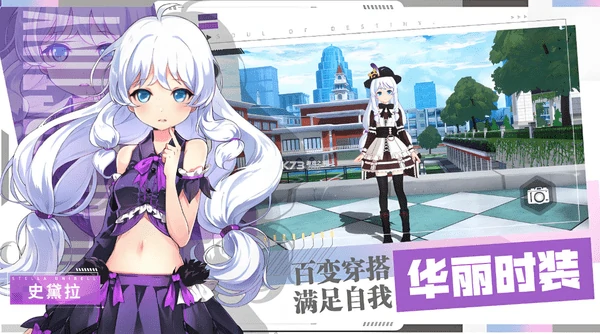 零界之痕新手玩家职业推荐