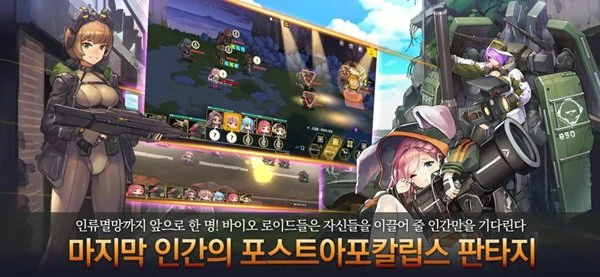 最后的起源怎么解锁皮肤?等级/任务/商店与活动四大途径汇总