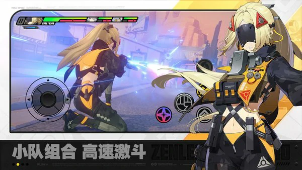 绝区零1.6版本结束时间