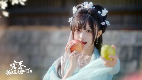 完蛋我被美女包围了2第二章怎么过