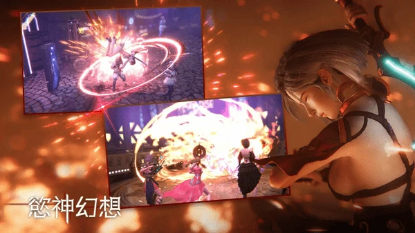 欲神幻想怎么改密码