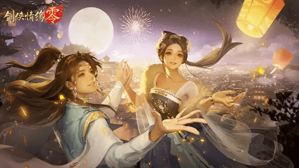 剑侠情缘零哪个职业好五大门派职业深度解析