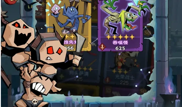 英雄没有闪最强流派