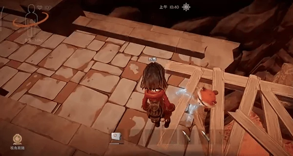 超自然行动组忘本小熊猫高效捕捉攻略