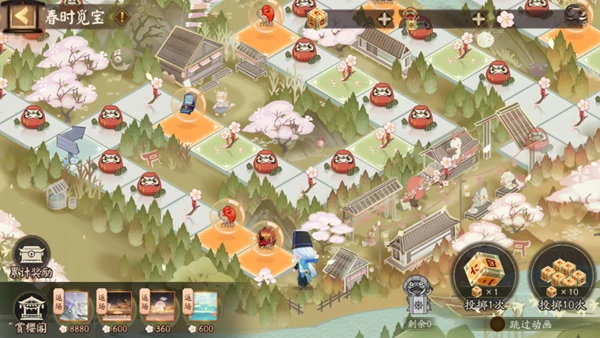 阴阳师春时觅宝活动介绍