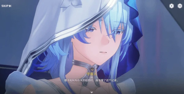 鸣潮2.2卡池是谁?鸣潮2.2版本卡池解包情报