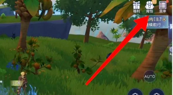 悠星大陆魔物怎样剥解