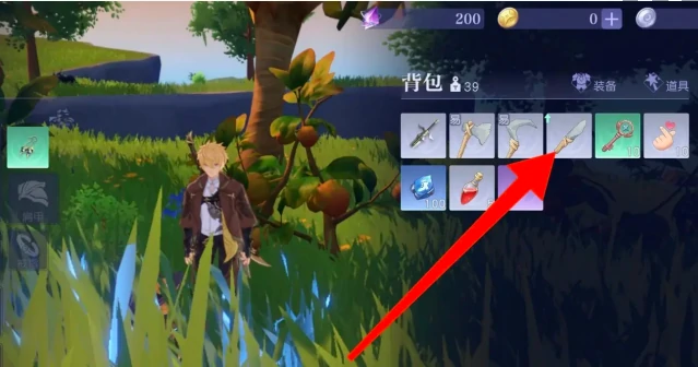 悠星大陆魔物怎样剥解