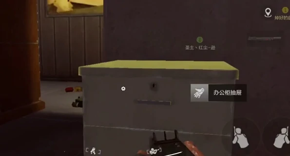 暗区突围无处可藏军需卡任务怎么完成