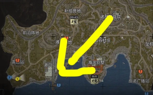 暗区突围无处可藏军需卡任务怎么完成