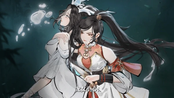 华夏千秋礼物怎么获得