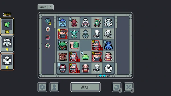 魔王终局食鱼叠伤阵容推荐