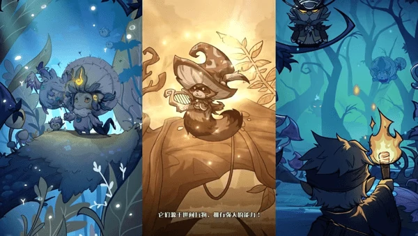 奥丘树海之下毒奶治疗队阵容怎么搭配