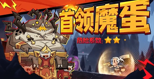 英雄没有闪兑换码2025最新