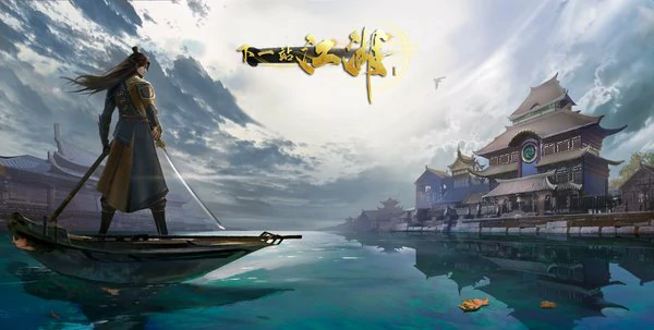 下一站江湖2双修府怎么加入