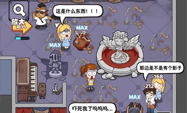 开个密室馆最佳布置攻略