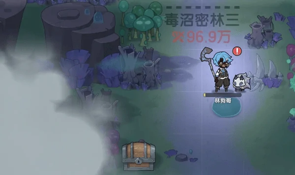 杖剑传说贤者转职什么好?贤者转职攻略!零氪微氪必看