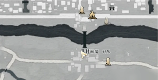 燕云十六声粮价风波任务怎么完成