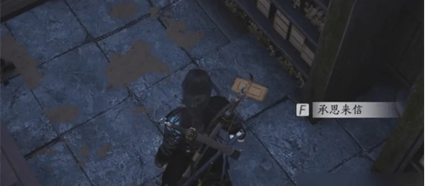 燕云十六声粮价风波任务怎么完成