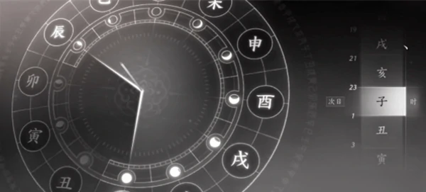 燕云十六声粮价风波任务怎么完成