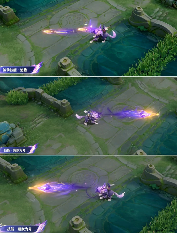 王者荣耀苍-狼魂孤将皮肤爆料