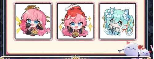 阴阳师星聚回归活动玩法介绍