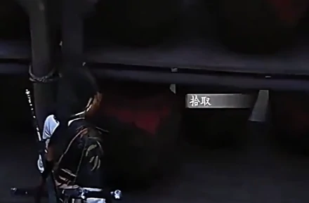 燕云十六声红线的红绳怎么获得